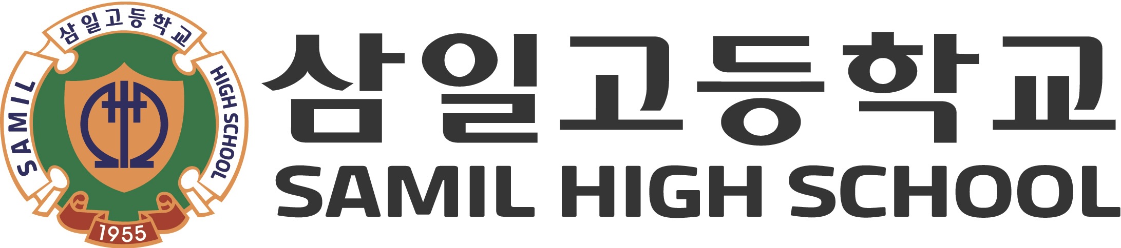 logo 18